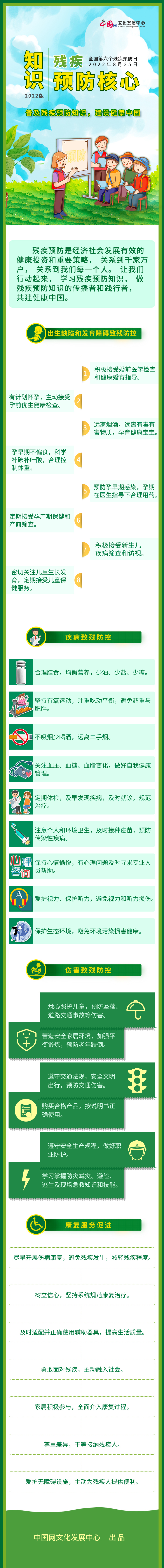 37f6ae0fbded20c71864854bec7ceb1.jpg